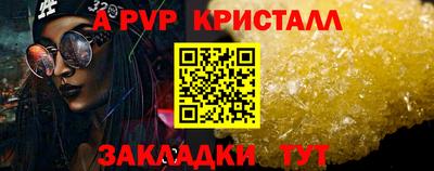 марки nbome Гатчина
