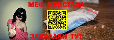 марки nbome Гатчина