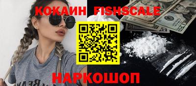 стафф Гагарин