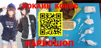 стафф Гагарин