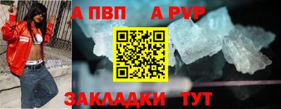 марки nbome Гатчина