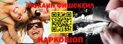 марки nbome Гатчина