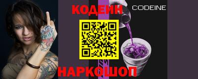 стафф Гагарин