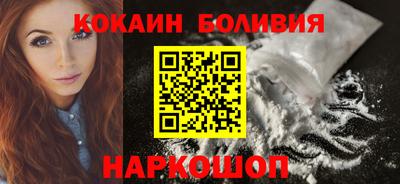 стафф Гагарин