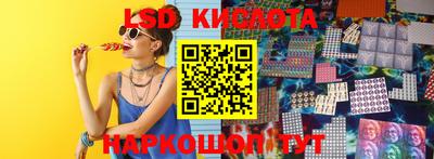 стафф Гагарин