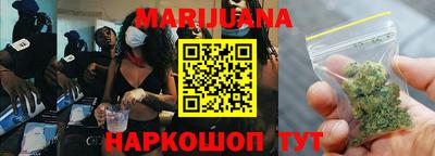 стафф Гагарин