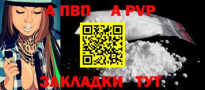 марки nbome Гатчина