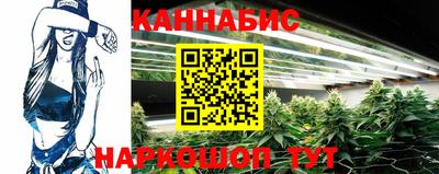 стафф Гагарин