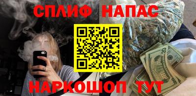 марки nbome Гатчина