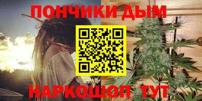 марки nbome Гатчина