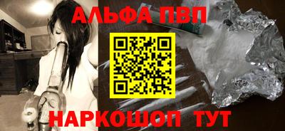 марки nbome Гатчина