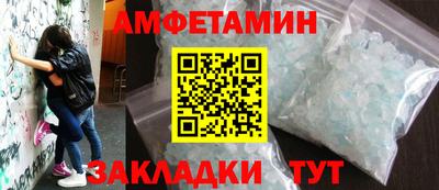 стафф Гай
