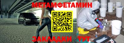 марки nbome Гатчина
