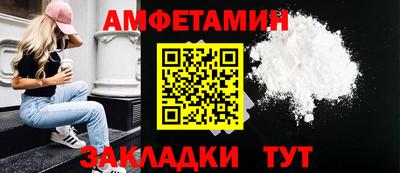 стафф Гагарин