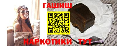 стафф Гагарин