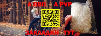 марки nbome Гатчина